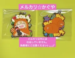 2026年最新】うまるちゃん ハムスターの人気アイテム - メルカリ