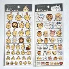 新品 ちいかわ 4サイズステッカー シール まとめ売り