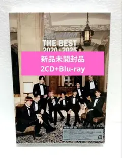 SnowMan ベストアルバム THE BEST 初回盤B Blu-ray