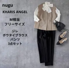 【洗練3点セット】ジレリボン付きブラウス黒パンツセレモニースーツオフィス通勤M