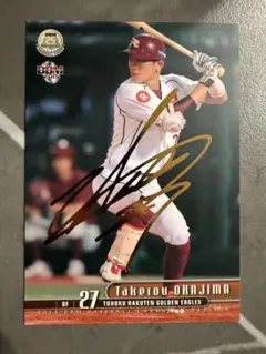 岡島豪郎のサインカード　専用ページ Yahoo!オークション -「岡島豪郎 サイン」の落札相場・落札価格