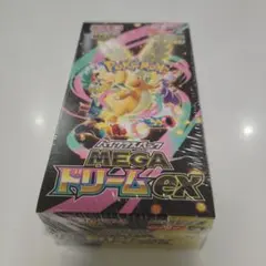 ポケモンカードゲーム MEGAドリームEX 10パック入り