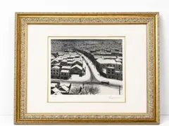 美品 高山辰雄「鳥と」リトグラフ 直筆サイン入 証明シール有 日本画家