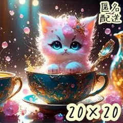 Item thumbnail for item 01d122a4-3915-43b0-b0f1-cf9fec808467