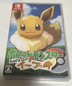 Switch カセット LET'S GO!イーブイ