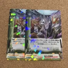 ヴァンガード 忍妖 シェンリィ - メルカリ