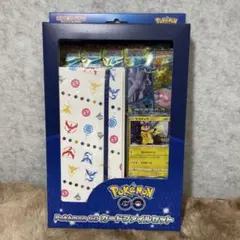 ポケモンカード　ポケモンGO 新品未開封 ポケモンカード ポケモンGO新品未開封BOX - メルカリ