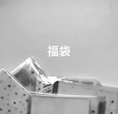 り ♡ プロフ必読 ♡ 値下げ交渉可様 リクエスト 2点 まとめ商品