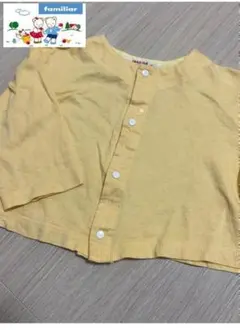 【最終値下げ】ファミリア カーディガン