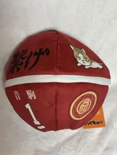 2026年最新】ハイキュー バレーボールマスコット付きの人気アイテム