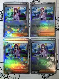 【モンボ】タロ　4枚　モンスターボールミラー　テラスタルフェス　891