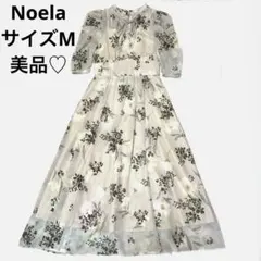 【美品】Noela フロッキーフラワーワンピース　ロング