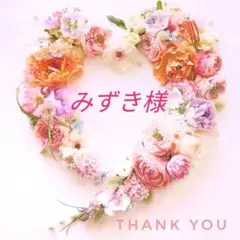 みずき様専用ページです。お花のヘアゴムとヘアクリップ4点おまとめ