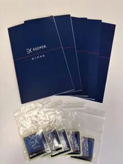2026年最新】EXキーパー 施工証明書の人気アイテム - メルカリ