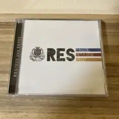 USU a.k.a. SQUEZ / RES
