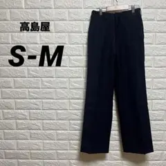 高島屋　スラックス　レディース　【S-M】　紺　ストライプ　日本製　ウール100