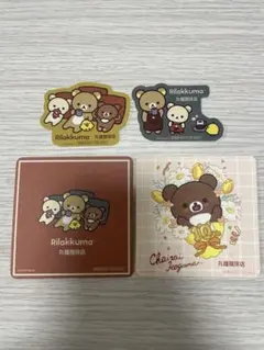 Item thumbnail for item b5649de4-65e0-43a4-b0c4-59ec46cf7824