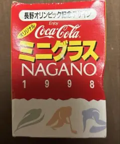 2026年最新】長野オリンピック コカコーラの人気アイテム - メルカリ