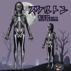 Item thumbnail for item fbe5b19c-c5d6-4432-a641-e036fc2b3ef9