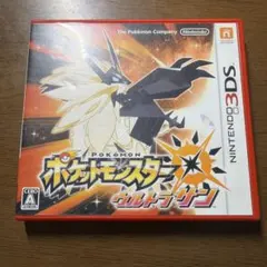 2026年最新】ポケットモンスター ウルトラサンムーンの人気アイテム