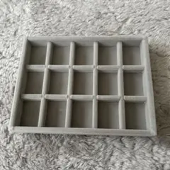 無印良品　アクセサリーケース格子 グレー ベロアのサムネイル