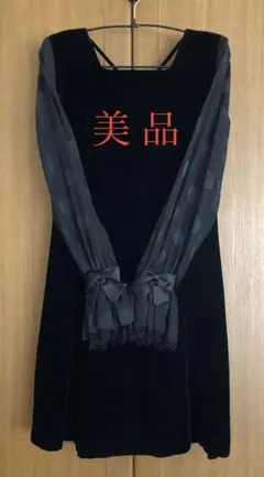 膝上丈ワンピース　 Aライン　フォーマル　ベルベット　袖口レース　黒　日本製