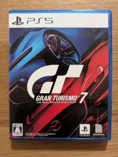 GRAN TURISMO 7 PS5　ソフト