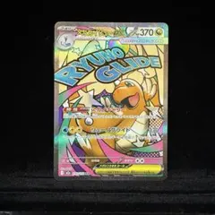 2026年最新】プレイマット 遊戯王 初期の人気アイテム - メルカリ