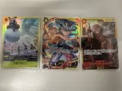 ワンピースカード　THE BEST 2 お前が消えろ　Ｒパラレル＋SEC２枚