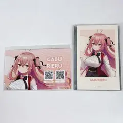 不破湊 手書きメッセージ付きクリアカード にじさんじ ペテモ
