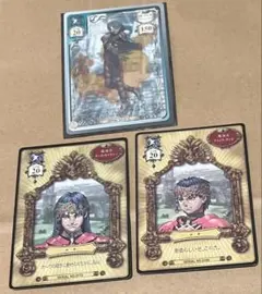 ヴァルキリープロファイル トレーディングカードゲーム メルティーナ