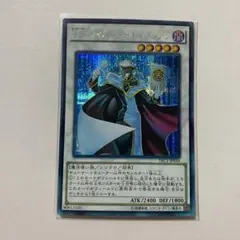 遊戯王 TG ハイパー・ライブラリアン - メルカリ