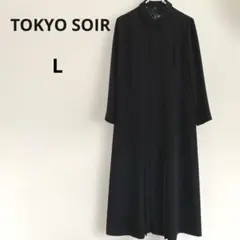 セレモニーワンピース ロングワンピース