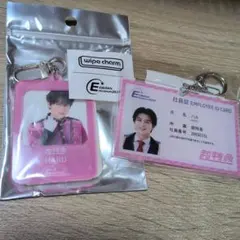 超特急 柏木悠 ハル スクラッチ 首ふりアクキー Amazon.co.jp: 超特急 柏木悠 ハル 生誕グッズ アクキー