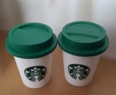 スターバックス ダークロースト タンブラー空容器２つ