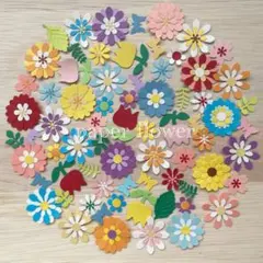 クラフトパンチ　＊花・葉・蝶＊　計７０枚