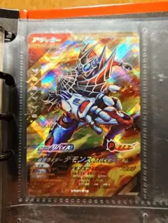 ガンバレジェンズVR01-016仮面ライダーデモンズ スパイダーゲノム