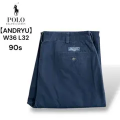 PolobyRalphLaurenANDREW 90sチノパン2タックW36