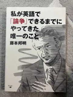 Item thumbnail for item 52a85475-5f9e-434c-8375-5295ac7b266f