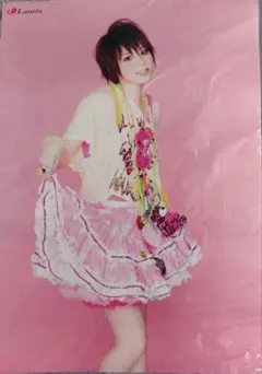 2026年最新】平野綾 ポスターの人気アイテム - メルカリ