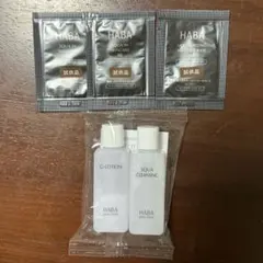 HABA ハーバー 化粧水 クレンジング BB 試供品 セットのサムネイル