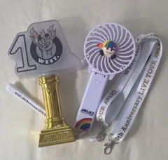 WEST. LIVE TOUR AWARD ペンライト ハンディファン