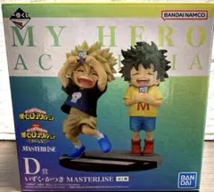 ひ*ろ様 一番くじ ヒロアカ -連なる星霜- D賞 いずく・かつき MASTER