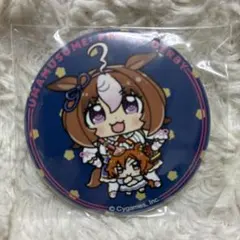 ウマ娘プリティーダービー メイショウドトウ キャラバッジコレクション