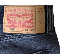 Levi's 501 ブラックデニム W33 L30