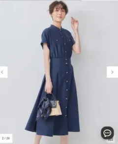 La boutipue BonBonシャンブレーマーメイドシャツワンピース - メルカリ