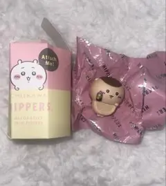 ちいかわ ヒッパーズ ミニフィギュア くりまんじゅう