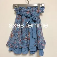 未使用★axes femme 2way スカート