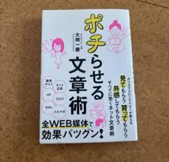 うえしま様 リクエスト 2点 まとめ商品