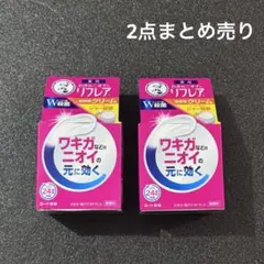 Item thumbnail for item 0e2ba12a-a431-43c3-b657-d05bca32898a